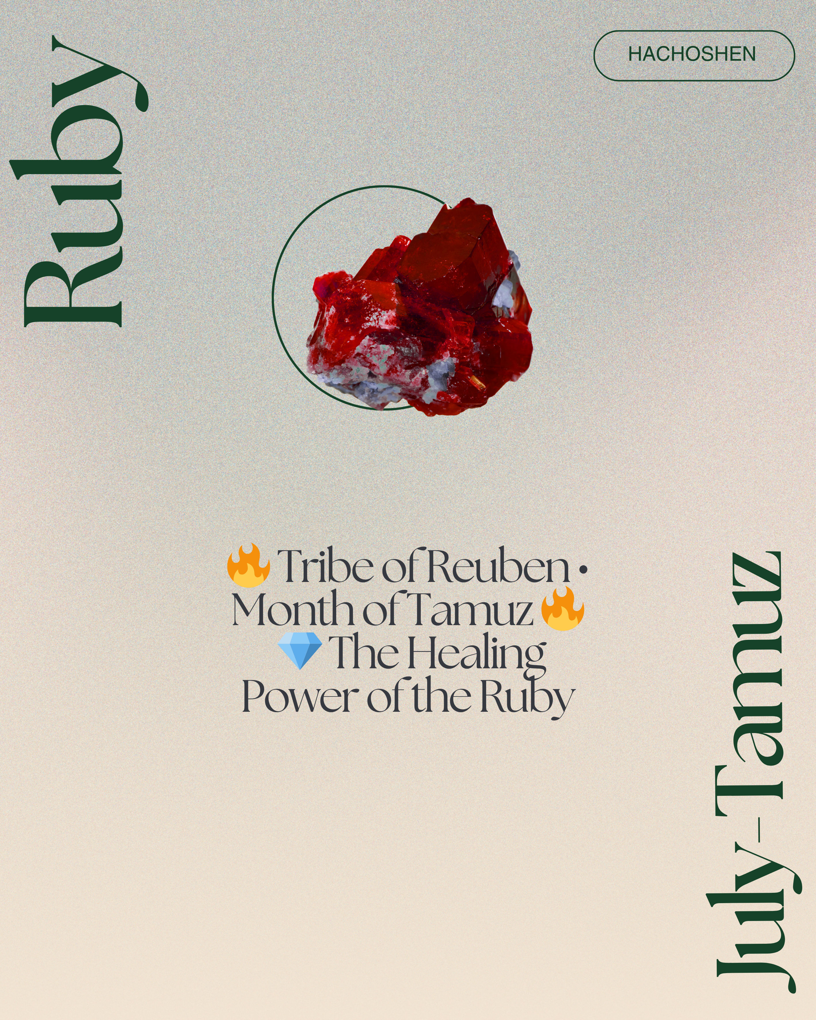The Healing Power of Ruby: A Sacred Stone for Vitality, Fertility & Inner Fire